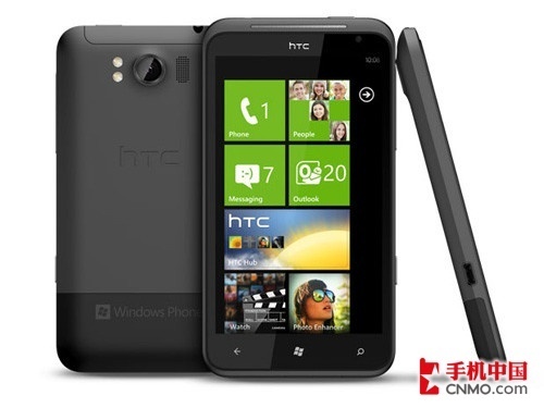 HTC Titan